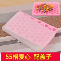 家用创意硅胶制冰格冰淇淋冰块布丁果冻手工皂巧克力烘焙模具Q8|55格配盖子纯心款