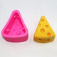 水晶滴胶立体兔子小猪奶酪模具可爱兔子果冻慕斯蛋糕磨具U5|中号芝士块模具