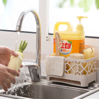 素色镂空双层沥水架水槽厨具收纳筐杯子收纳架