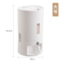 加厚计量米桶家用密封米缸防虫防潮储米箱大米杂粮收纳箱22斤装N4|北欧白大号[大容量送计量米杯]