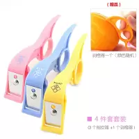 削苹果神器削皮器削皮刀小水果刀家用刮皮刨子去皮修便携非常小器|削皮刀套装(三个色削皮刀+剥橙器)