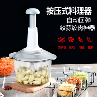 捣蒜泥神器拉蒜搅蒜器剁姜蒜末搅碎机按压式切蒜泥打大蒜蒜蓉神器B9