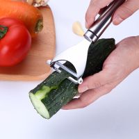 304苹果去皮刮皮刀土豆削皮器厨房蔬菜瓜果刮刨U8