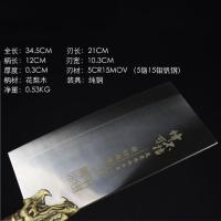 菜刀切片刀厨师专用刀不锈钢锰钢斩切两用家用切肉刀剁骨刀D3|不锈钢镜面锋不可挡