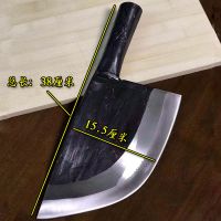 猪肉刀骨刀屠夫专用斩骨刀骨头专用刀锻打剁骨刀卖肉刀I2|钢柄重号约4斤