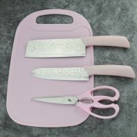 锻打锤纹菜刀厨刀菜板刀具套装家用不锈钢辅食女士宿舍切片刀F6|菜刀+多用刀+厨房剪+菜板送削皮刀 少女粉色