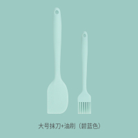 一体式硅胶刮刀烘焙耐温硅胶铲子烘焙蛋糕牛轧糖雪花酥搅拌工具Z0|(碧蓝色)2件套