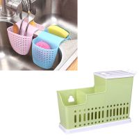 多卡位塑料刀架刀具架子创意菜刀架筷笼收纳置物架厨房用品放刀座|绿色刀架+水槽沥水挂篮(随机色)