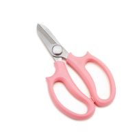 园艺花艺剪刀宽头家用花剪鲜花花道剪花枝树枝修花修枝工具|粉红色