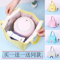 保温饭盒袋便当包上班带饭学生手提收纳袋午餐包食野餐保鲜冰包Z6