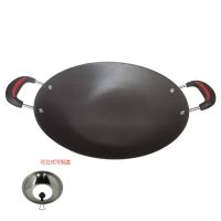 老式双耳生铁锅炒锅铸铁锅不沾锅具无涂层圆底平底加厚家用大铁锅H6|38CM(圆底加厚)送铲+可视盖