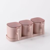 调料盒套装家用组合盐罐调味盒调料罐厨房用品小百货带勺收纳盒|粉色(方形) 2味盒+底座[附赠2个勺子]