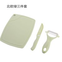 削菠萝刀具神器菠萝削皮器甘蔗削皮刀水果刀工具U6|北欧绿