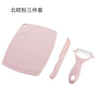 削菠萝刀具神器菠萝削皮器甘蔗削皮刀水果刀工具U6|北欧粉