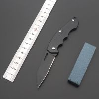 户外刀具能防身折叠刀随身硬度军刀野外求生迷你水果刀L2|皮皮虾款黑色(送磨刀石)