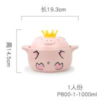 韩国网红沙锅陶瓷锅家用燃气耐温砂锅煲汤锅小猪炖锅炖鸡锅O1|双耳0毫升-嘿猪猪