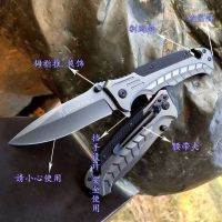 野外求生折叠刀瑞士军刀能野营钓鱼便携车载户外用品刀具L7|黑魔二号