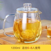 玻璃茶壶耐温加厚泡茶杯红茶具套装家用冲煮茶器过滤单壶烧水壶T0|立式1200毫升 壶+4个小杯+茶盘