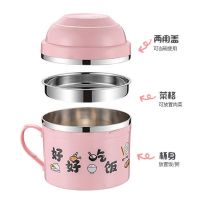 不锈钢泡面碗带盖大号学生女饭盒宿舍碗筷套装饭盒成人快餐杯餐具