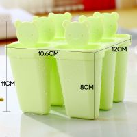 6支装创意家用自制老冰棍雪糕冰激凌模具儿童冰格冰棒盒A8|方形款(绿)