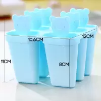 6支装创意家用自制老冰棍雪糕冰激凌模具儿童冰格冰棒盒A8|方形款(蓝)