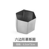 迷你2寸小号慕斯圈 圆形爱心切模芝蛋糕模 饼干模具 烘焙工具套装D9|2寸慕斯圈(六边形)