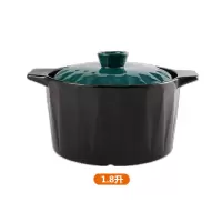 煲汤砂锅炖锅小沙锅汤锅家用瓦煲燃气煤气灶专用耐温火锅T1|菱形1.8升砂锅2-3人