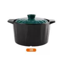 煲汤砂锅炖锅小沙锅汤锅家用瓦煲燃气煤气灶专用耐温火锅T1|菱形3升砂锅3-6人