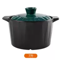 煲汤砂锅炖锅小沙锅汤锅家用瓦煲燃气煤气灶专用耐温火锅T1|菱形7升砂锅6-14人