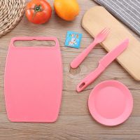 儿童砧板菜板套装宝宝切菜板幼儿园教学活动安全案板刀具粘板无味Q8|粉色 小号砧板五件套(3-6岁)
