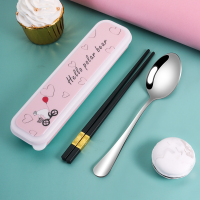 学生筷子勺子套装便携式餐具三件套可爱儿童便携收纳盒叉子单人装S2|勺筷-hello粉盒三件套