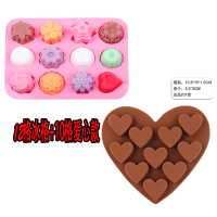 新品创意半圆形硅胶冻冰块冰淇淋diy手工皂蛋糕馒头烘焙模具家用X6|12格冰格模具+10颗爱心模具