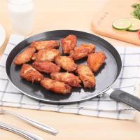 班戟平底锅不粘锅煎锅煎盘家用千层平底不粘煎锅电磁炉