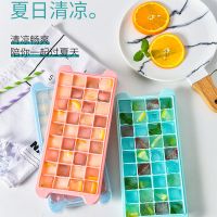 冰格速冻器硅胶冰格模具制冰盒带盖冷冻冰块模具硅胶冰箱速冻神器N0