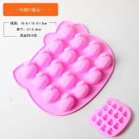 硅胶巧克力模软冰格果冻模diy手工皂冰块模具迷你烘焙蛋糕模S2|16连KT猫头