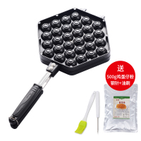 家用鸡蛋仔机模具商用qq蛋仔烤盘机商用燃气电热蛋仔饼干蛋糕机器|港式鸡蛋仔模具+鸡蛋仔粉500g(送油刷+钢针)