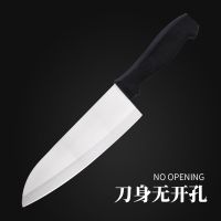日本不锈钢菜刀厨房刀具套装切冷冻肉刀寿司刀生鱼片刀水果刀|日式光身菜刀
