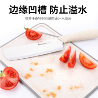 小麦秸秆切菜板砧板案板水果菜刀菜板套装辅食家用抗菌防霉G0