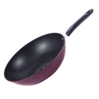 炒锅不粘锅铁锅炒菜锅无油烟炒菜锅煤气灶电磁炉能平底锅W4|32cm单锅+赠品