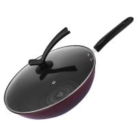 炒锅不粘锅铁锅炒菜锅无油烟炒菜锅煤气灶电磁炉能平底锅W4|32cm带盖+赠品