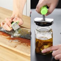 不锈钢省力拧盖器开瓶器 啤酒起瓶器饮料开盖器 玻璃罐头开盖神器|果绿拧盖器+绿色鱼鳞刨助力器