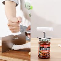 不锈钢省力拧盖器开瓶器 啤酒起瓶器饮料开盖器 玻璃罐头开盖神器|皓月白拧盖器+白色鱼鳞刨助力器