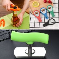 不锈钢省力拧盖器开瓶器 啤酒起瓶器饮料开盖器 玻璃罐头开盖神器|拧盖器+啤酒起并器+饮料开盖器