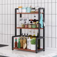 调料架子收纳架家用调味品调料盒罐瓶架落地多层免打孔