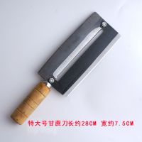 农用加厚专用型甘蔗刀老式家用削甘蔗菠萝刀水果削皮刀削皮器|大号加厚甘蔗刀适合商用