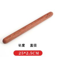 乌檀木擀面杖实木饺子皮家用小号大号赶面棍擀饺子皮擀面棒加粗杆N3|精品乌檀木(平头) 80*3.3CM