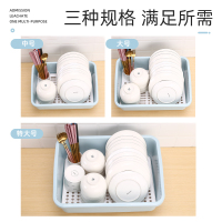 厨房碗柜大号放碗筷收纳盒家用餐具碗盘置物架防尘加厚塑料沥水篮
