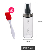 油刷子厨房烙饼电饼铛刷油刷子家用耐温硅胶小刷子烘焙油刷带瓶S4|170ml[玻璃油刷瓶]