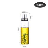 油刷子厨房烙饼电饼铛刷油刷子家用耐温硅胶小刷子烘焙油刷带瓶S4|[辛迪]液体调味壶500ML[玻璃装油瓶]