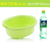 厨房双层塑料漏盆洗菜篮子水果篮沥水盆沥水篮P0|绿色 两个装